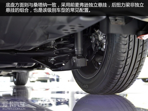 上海大眾2015款桑塔納兩廂