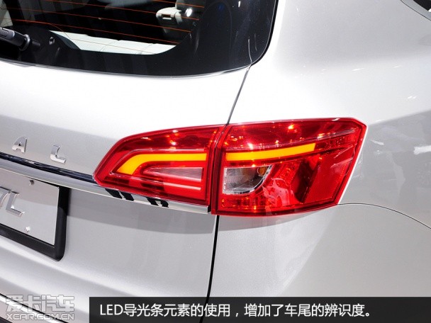 哈弗汽車2015款哈弗H7