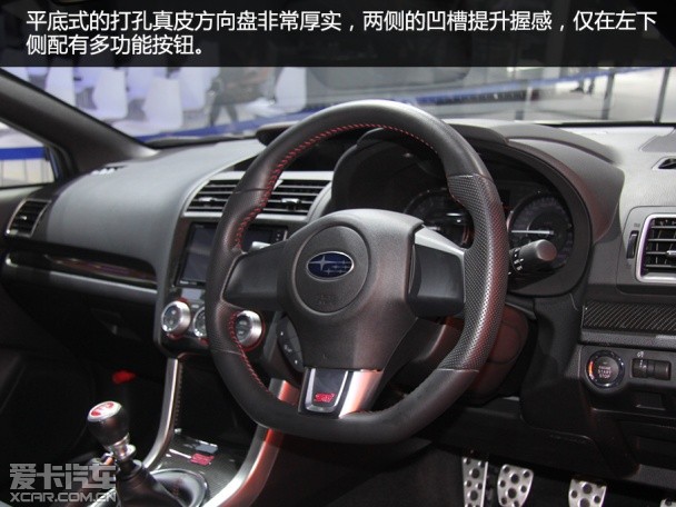 斯巴鲁2014款斯巴鲁WRX