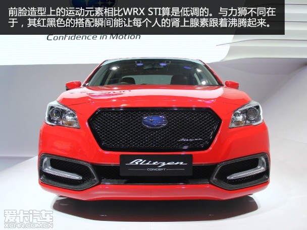 實拍斯巴魯Blitzen