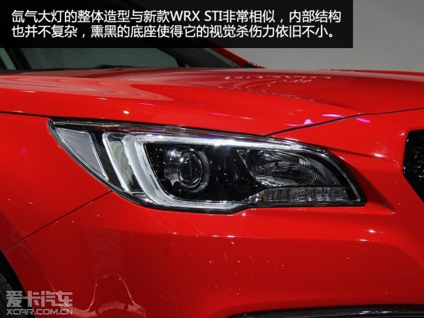 實拍斯巴魯Blitzen