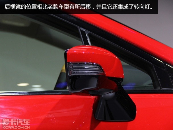 實拍斯巴魯Blitzen