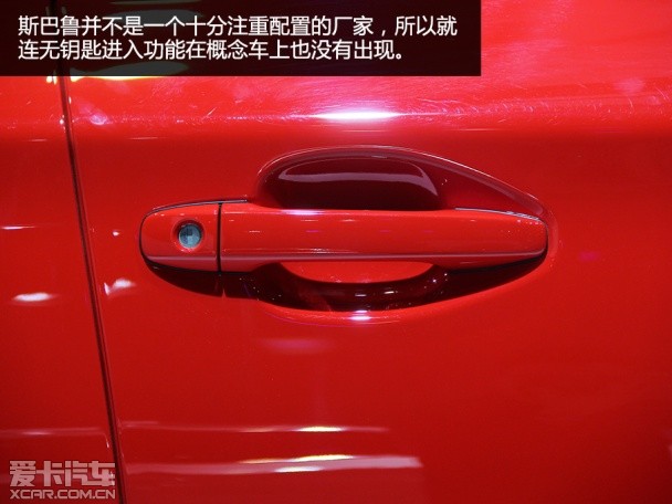 實拍斯巴魯Blitzen