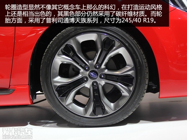 實拍斯巴魯Blitzen