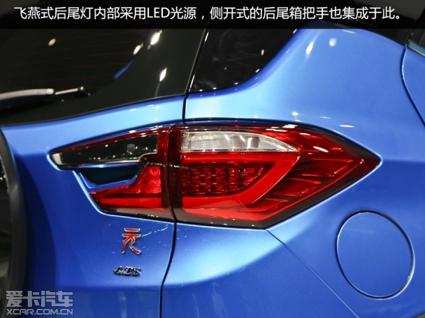 全新三擎四驅(qū)雙模SUV 車展實(shí)拍比亞迪元