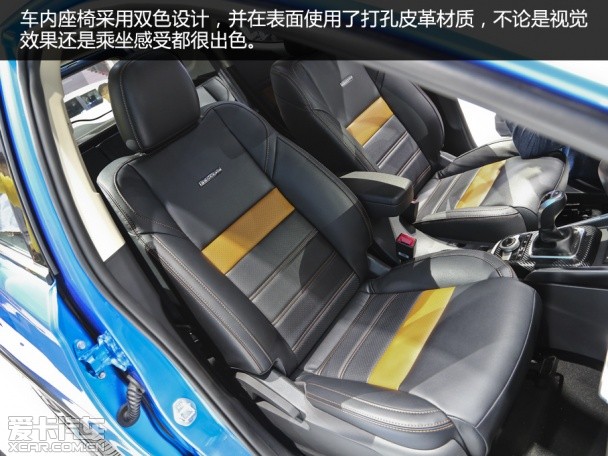 全新三擎四驅(qū)雙模SUV 車(chē)展實(shí)拍比亞迪元