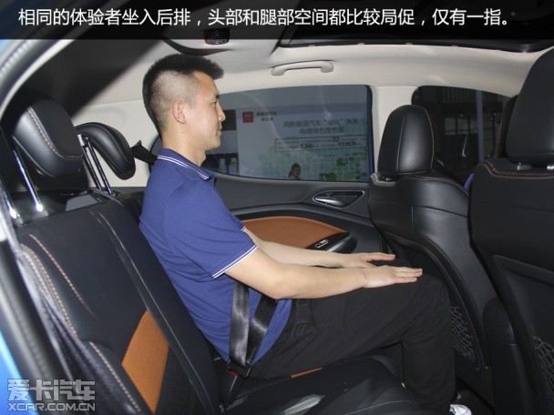 全新三擎四驅(qū)雙模SUV 車(chē)展實(shí)拍比亞迪元