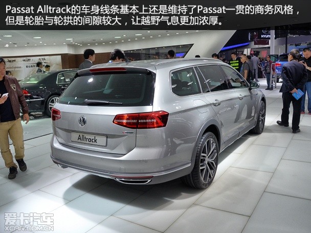 大众Passat Alltrack静评