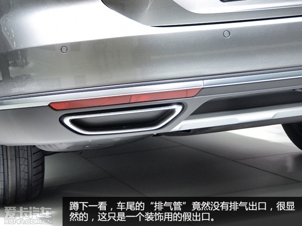 大众Passat Alltrack静评