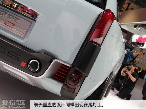 观致汽车2015款观致2 SUV