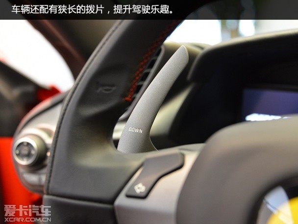 法拉利2015款法拉利488