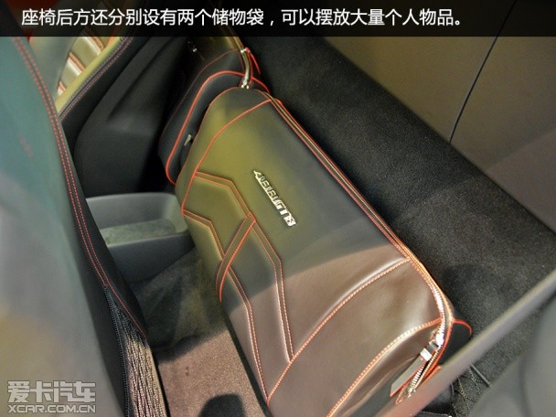 法拉利2015款法拉利488