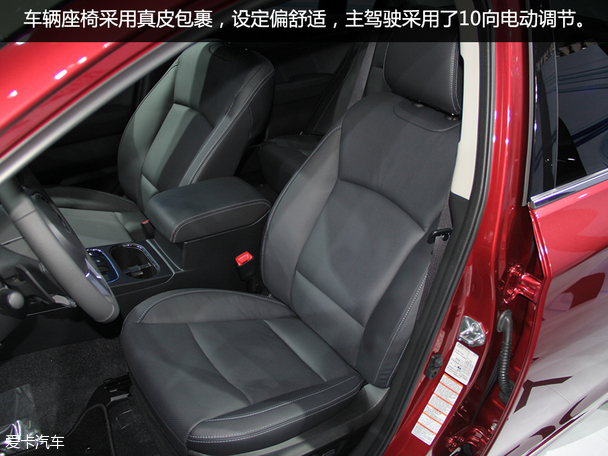 全新斯巴魯力獅成都車展靜評