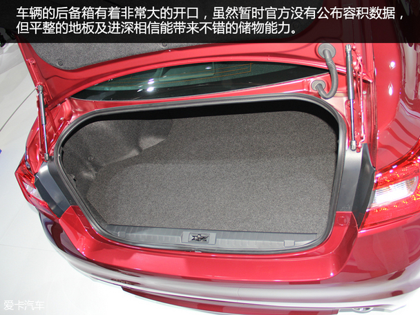 全新斯巴魯力獅成都車展靜評