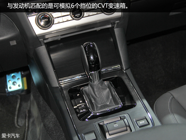 全新斯巴魯力獅成都車展靜評