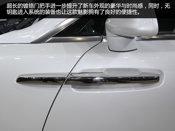 勞斯萊斯魅影成都車展靜評