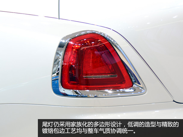 勞斯萊斯魅影成都車展靜評