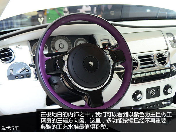 勞斯萊斯魅影成都車展靜評(píng)