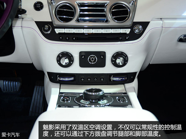 勞斯萊斯魅影成都車展靜評(píng)