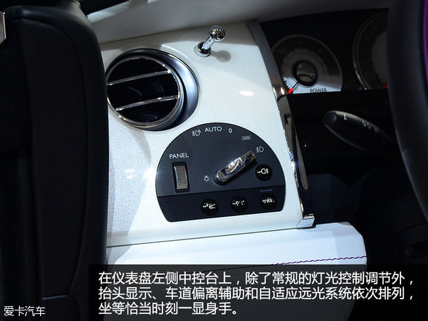 勞斯萊斯魅影成都車展靜評(píng)