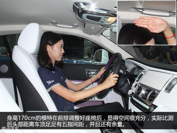 勞斯萊斯魅影成都車展靜評(píng)