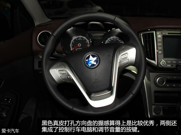 啟辰T70X成都車展靜評(píng)