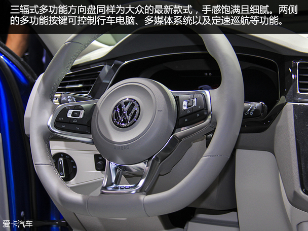 造型更加犀利 車展實拍大眾全新Tiguan