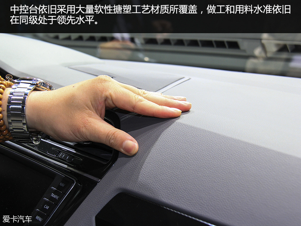 造型更加犀利 車展實拍大眾全新Tiguan