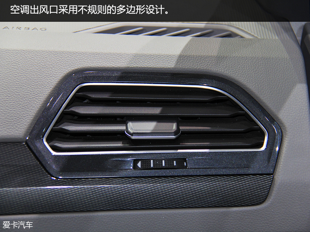 造型更加犀利 車展實拍大眾全新Tiguan