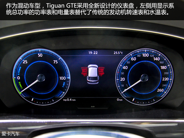 造型更加犀利 車展實拍大眾全新Tiguan