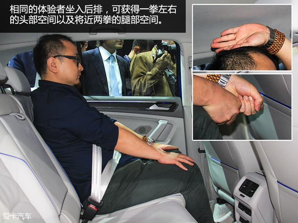 造型更加犀利 車展實拍大眾全新Tiguan