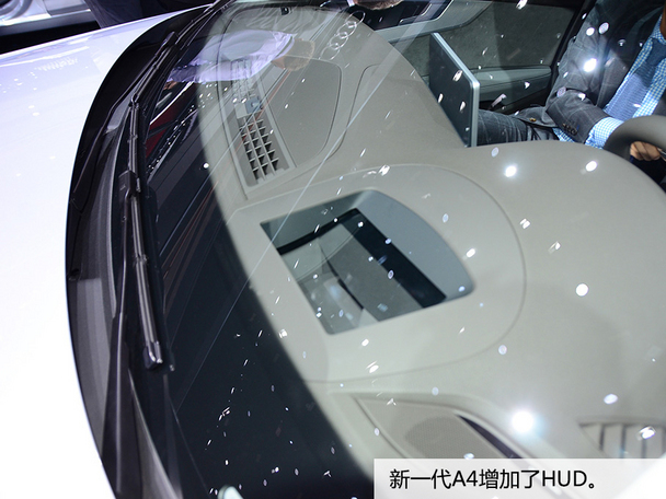 奧迪(進口)2016款奧迪A4