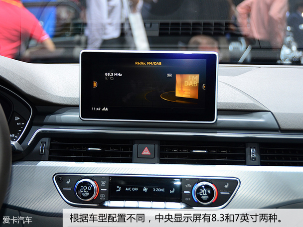 奧迪(進口)2016款奧迪A4