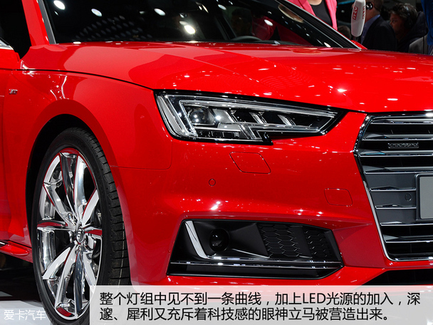 奧迪(進口)2016款奧迪A4 Avant