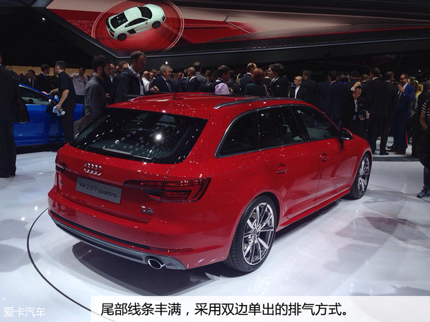 奧迪(進口)2016款奧迪A4 Avant