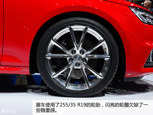 奧迪(進口)2016款奧迪A4 Avant