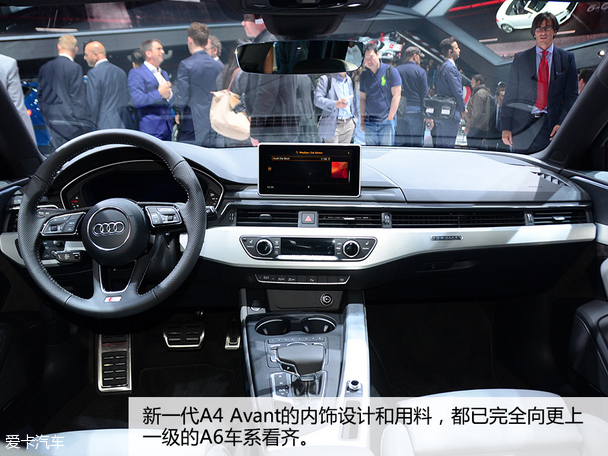 奧迪(進口)2016款奧迪A4 Avant