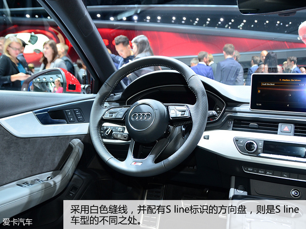 奧迪(進口)2016款奧迪A4 Avant