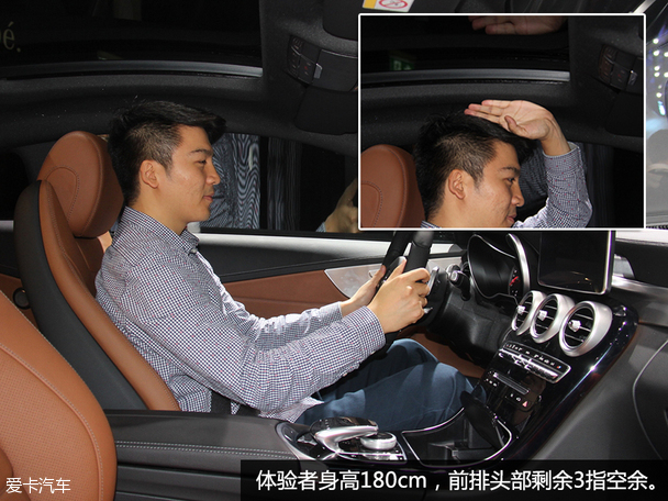 奔馳(進口)2016款奔馳C級Coupe