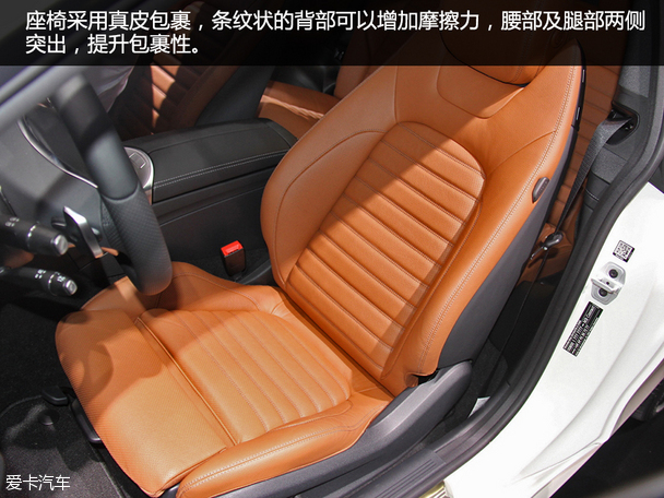 奔馳(進口)2016款奔馳C級Coupe