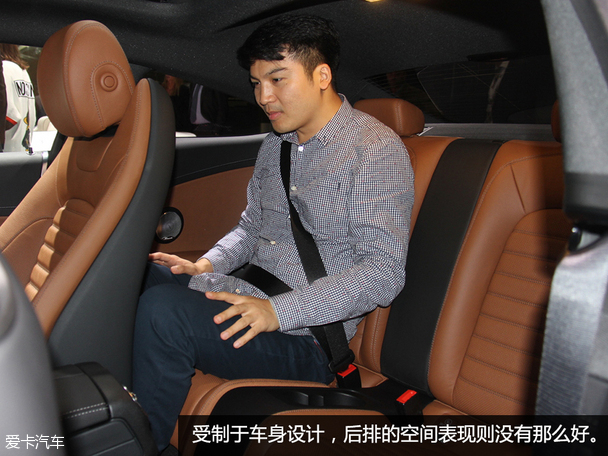 奔馳(進口)2016款奔馳C級Coupe