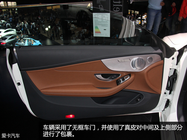 奔馳(進口)2016款奔馳C級Coupe