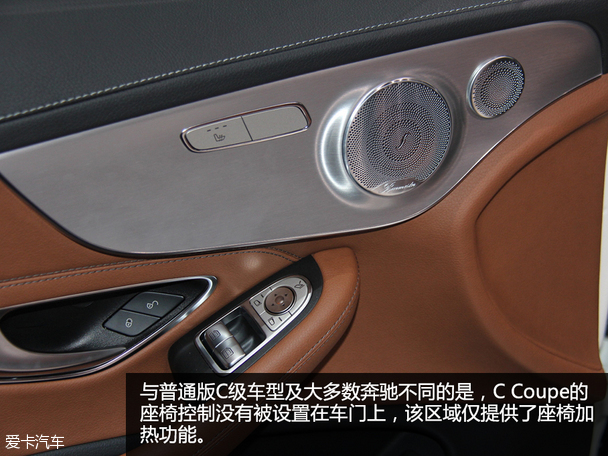 奔馳(進口)2016款奔馳C級Coupe