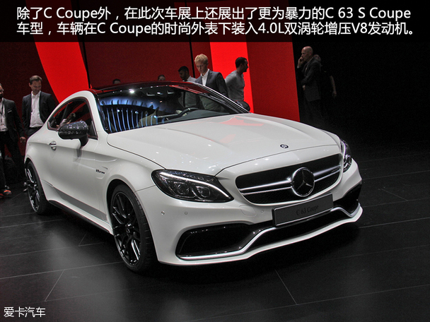 奔馳(進口)2016款奔馳C級Coupe