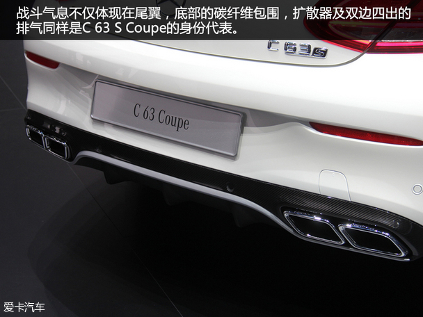 奔馳(進口)2016款奔馳C級Coupe