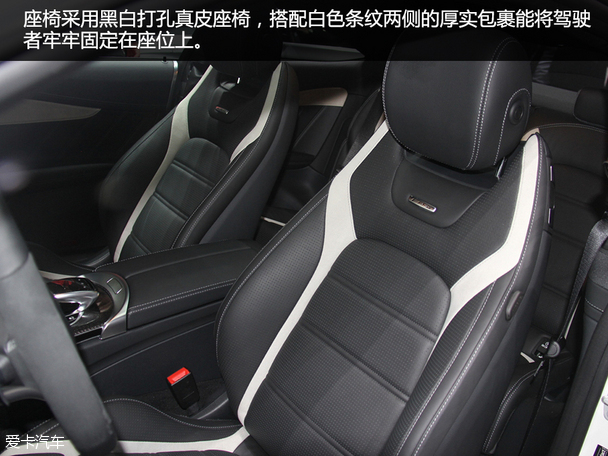 奔馳(進口)2016款奔馳C級Coupe