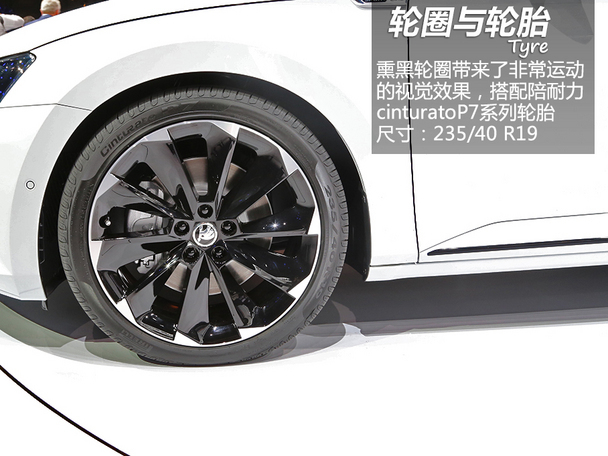 斯柯達(進口)2015款速尊