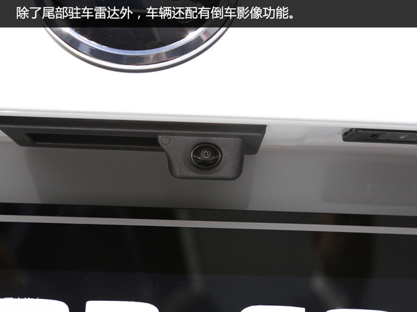 斯柯達(進口)2015款速尊