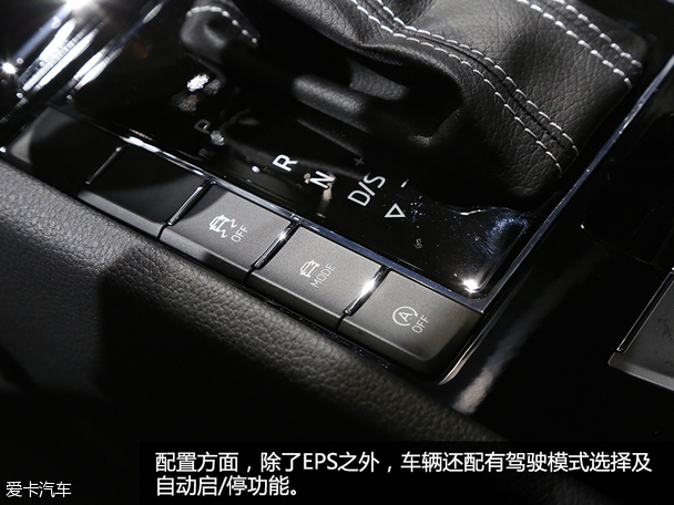 斯柯達(進口)2015款速尊