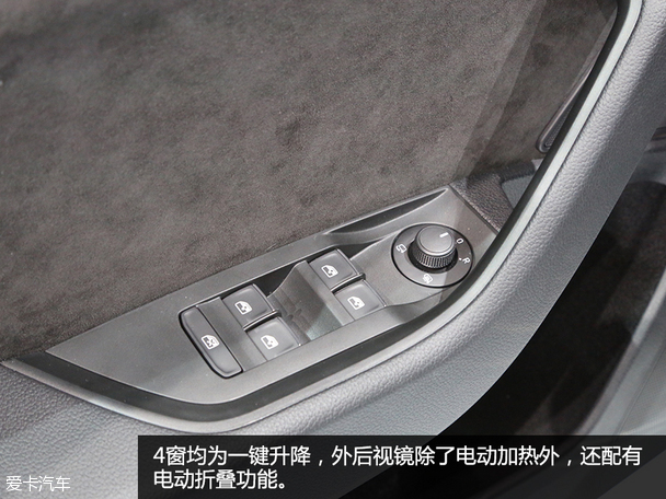 斯柯達(進口)2015款速尊